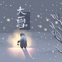 如果雨水和水的意义，你知道什么？