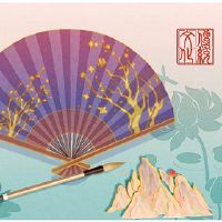 Baishan孝道是第一位在新的一年中死亡的老年人禁忌