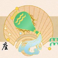 水瓶座的双重商业形势“旧油炸物”