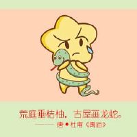 2022财年的财富并不理想