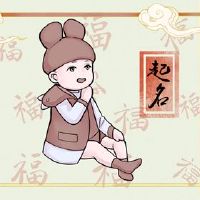 这个词男孩名字，这个词，男孩的名字，男孩的名字