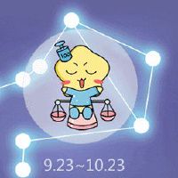 天秤座的感觉是什么？它会受到角色的影响吗？