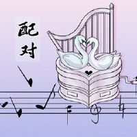 1996年属鼠的和什么属相最配相克 避免相克上上婚