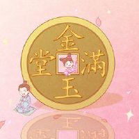 黄道十二宫是一只狗在3月2022日商店美好的一天