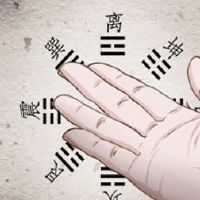 四川条纹女人的手，命运的生活怎么样？