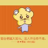 今日特吉生肖 2022年2月20日农历正月二十运势详解