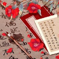 甲木女和丁火男 感情生活难磨合