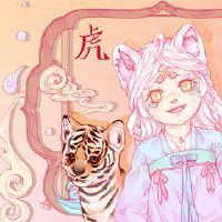 2022年4月生肖虎有烂桃花吗 克制欲望学会化解