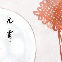 2022年第一个月的第15厂宵夜？