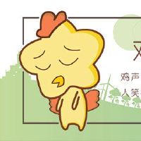 这是一只鸡：2022年谁是你的崇高人物？