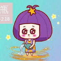 如何在水瓶座2022秋天调整秋天