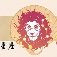 在2022年，狮子是逆水反转时间。