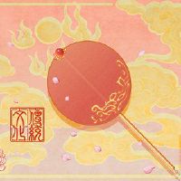 梦想着雨正在漏水，不同的人是什么，不同的人的意思