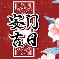 2022年3月19日，阿曼很好。是Anmen Kiti吗？