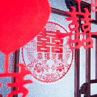 5月2022日好吗？在2022年的劳动节期间，我可以在劳动节中有婚礼宴会吗？