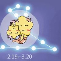 在2022年，哪个星座是最强大的桃花源。