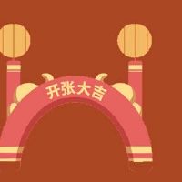 2022年3月7日开业？这一天开了张吉丽。