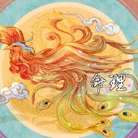 八字五行缺水如何解决？