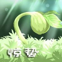 过了惊蛰节,春耕不能歇是什么意思 万物复苏进入春耕