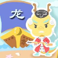 龙2022年运输和财富详细凶悍的明星干扰保真度下降