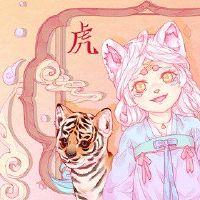 黄道带老虎是2022年最诞生的，这是虎中最好的。