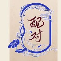 一家三口属鼠据说不好 家庭和睦促进家运旺盛