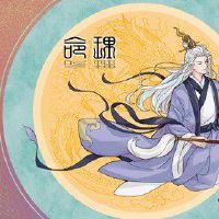 今日生辰八字查询 2022年3月18农历二月十六