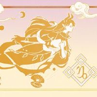 摩羯座特征介绍摩羯座特性