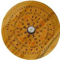 女命八字十神八字命局运程特点