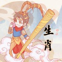 猴子女人带来2022年，什么是珠宝，王才，最幸运的珠宝