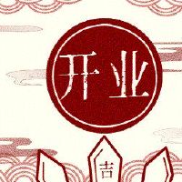 黄色日历在5月2022年5月的选择，适合开放