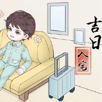 5月2022年5月，我被授予狗应该移动这一天。