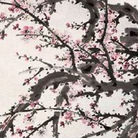 大海水命幸运手机号码查询 吉祥数字招财运