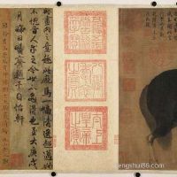 腊月初七小寒前一天宜修坟吗 小寒是几月几日2021