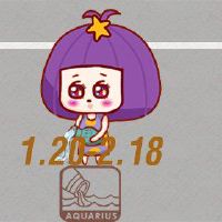 判断水瓶座为期一周的财富2.28-3.06