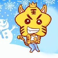 1974年，老虎妇女的生活发展了如何诚实。