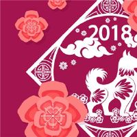 情人节+新年前夜+春节，三边祝你好运