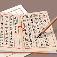 最受欢迎的美发商店名称是最美丽的