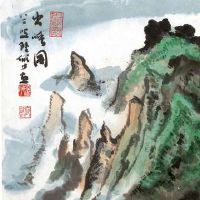 农历三月二十六日子能够迁墓吗,迁墓要注意什么？