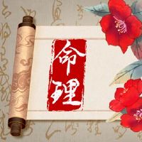 孩子是哪个月？最好在2月份制作一个好人。