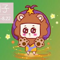 2022年，云村的四个星座成功晋升。