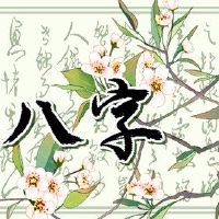 这是印度和郑川的好工作吗？