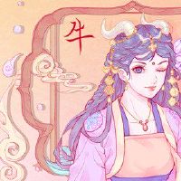 这是一个牛2022，做了商业门面，是老虎年度最好的头。