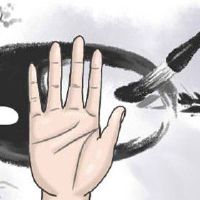 假断掌的女人好不好 事业运势较为理想