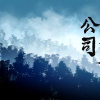 五行缺乏金，最值得金钱，财富的名字