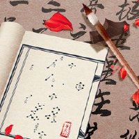 紫色微控制的三个最激烈的生活都在生命中。