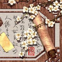 幸运的树木，是什么，十二生肖，公牛