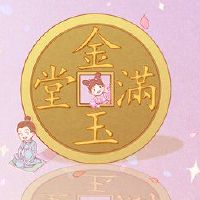 在2022年，鼠标是6月最开放的。