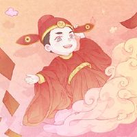 开设一系列吉奈日开业2022年4月4日开业吗？