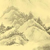 女命八字称骨算命 女人几两命最好